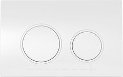 Aquanet AQ-PRO-02W AQ-PRO-02W Кнопка смыва Aquanet двойная АВC белый (346768) фото