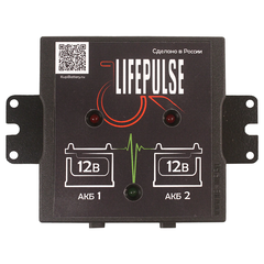 Балансир LIFEPULSE для АКБ (24В / 2х12В)