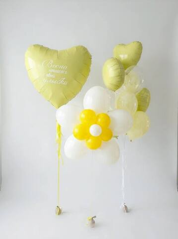 Связка гелиевых шаров Весенняя пастель с сердцем и ромашкой
