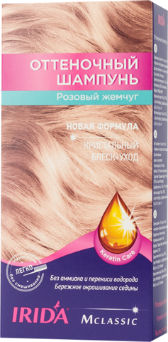 IRIDA М Шампунь оттеночный для окраски волос РОЗОВЫЙ ЖЕМЧУГ 3*25мл