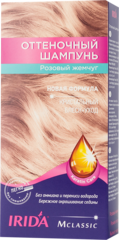 IRIDA М Шампунь оттеночный для окраски волос РОЗОВЫЙ ЖЕМЧУГ 3*25мл
