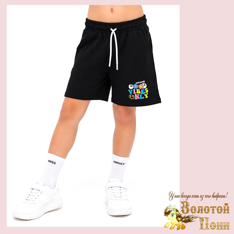 Шорты хлопок д (5-9) 260416-N547