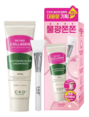 CKD Retino Collagen Tightening Glow Cream Pack 80ml+brush Коллагеновая маска-плёнка для эластичности кожи