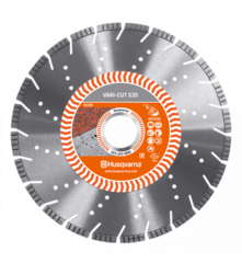 Диск алмазный Husqvarna VARI-CUT S35 230-22,2
