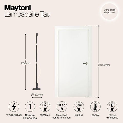 Напольный светильник Maytoni Tau MOD166FL-L15B3K