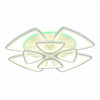 Светильник потолочный Evoled Lobuli SLE501152-08RGB