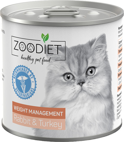 Zoodiet Weight Management Rabbit & Turkey кон.д/кошек склонных к ожирению Кролик и индейка 240г