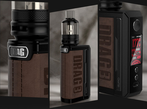 Вейп Voopoo Drag 3 Kit 177 Вт - цвет Sandy Brown