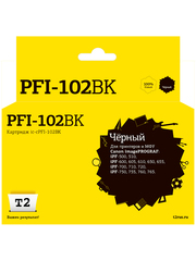 IC-CPFI-102BK Картридж T2 для Canon imagePROGRAF iPF-500/510/600/605/610/650/655/700/710/720/750/755/760/765, черный
