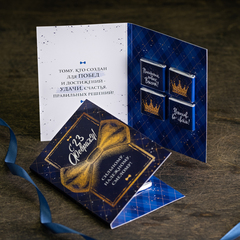 ● Открытка 4 шоколадки 