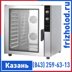 Печь конвекционная Inoxtrend GUA-610EB