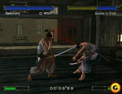 Kengo: Master of Bushido (Playstation 2)