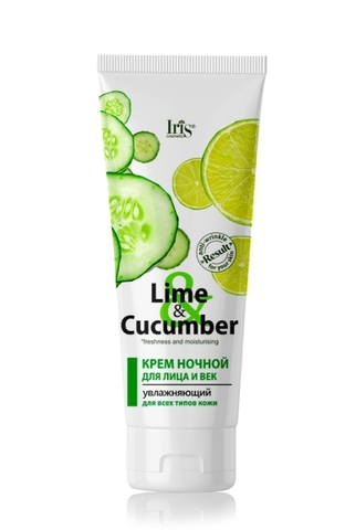 Lime&Cucumber Крем ночной для лица и век увлажняющий 75мл Iris