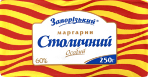 Маргарин 