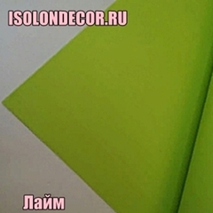 Лайм