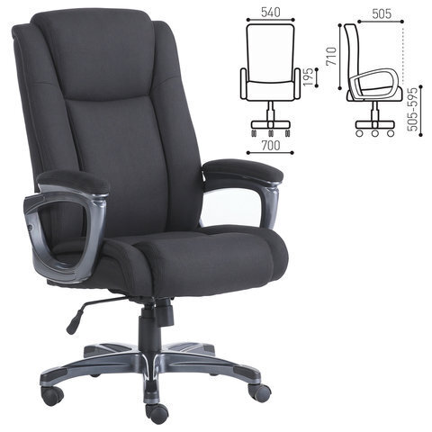 HD-005 Solid Кресло офисное (BRABIX PREMIUM)