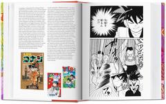 100 Manga Artists (на английском языке)