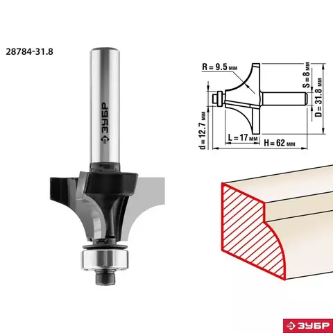 ЗУБР 31,8x17мм, радиус 9.5мм, фреза кромочная калевочная №1