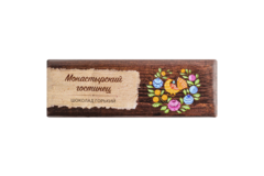 Шоколад горький постный Жостово, "Монастырский гостинец" в бумажной этикетке 25 г