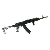 Приклад Voin AKM, Rus Defense