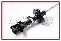 Амортизатор SHOWA  QH0R1-105-10 (8090)