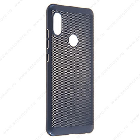 Накладка пластиковая перфорированная для Xiaomi Redmi Note 5 Pro синий