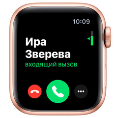 Смарт-часы Apple Watch Series 5 44mm Gold Case with Pink Sport Band (MWVE2LL)