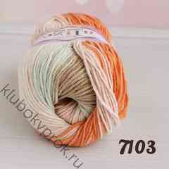 ALIZE COTTON GOLD 7103, Оранжевый/молочный/хаки
