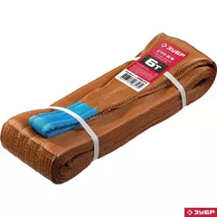 ЗУБР СТП-6/6, коричневый, г/п 6 т, длина 6 м, текстильный петлевой строп (43556-6-6)