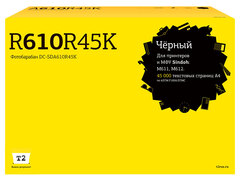 Фотобарабан T2 DC-SDA610R45K для Sindoh M611/M612 (45000 стр.) с чипом