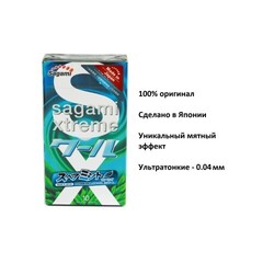Презервативы SAGAMI Xtreme Mint 10шт. латексные со вкусом мяты