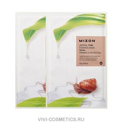 Тканевая маска с экстрактом слизи улитки MIZON Snail Essence Mask