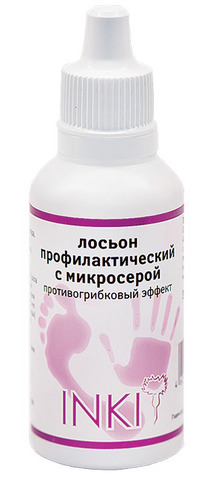 Inki Лосьон профилактический  с микросерой противогрибковый эффект/antifungal effekt 30 мл купить за 330 руб