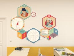 «Стендум - Математика» - набор информационно-методических панелей (9 шт.)