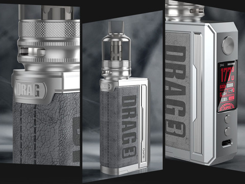 Вейп Voopoo Drag 3 Kit 177 Вт - цвет Smoky Grey