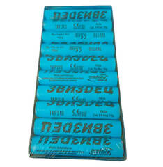 ЗВИЗДЕЦ 10 Г.