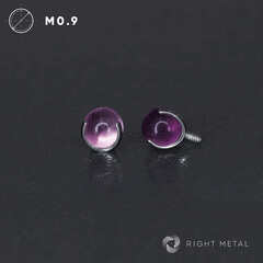 Ball 3-Prongs 4мм Purple Fluorite