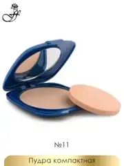 FFleur РР 612 Пудра-основа MIX под макияж компактная тон 07-13 ( 6 тонов)  Loving Care Foundation