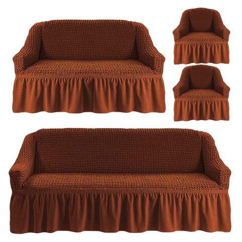 Чехлы на трехместный диван и двухместный диван + два кресла,коричневый