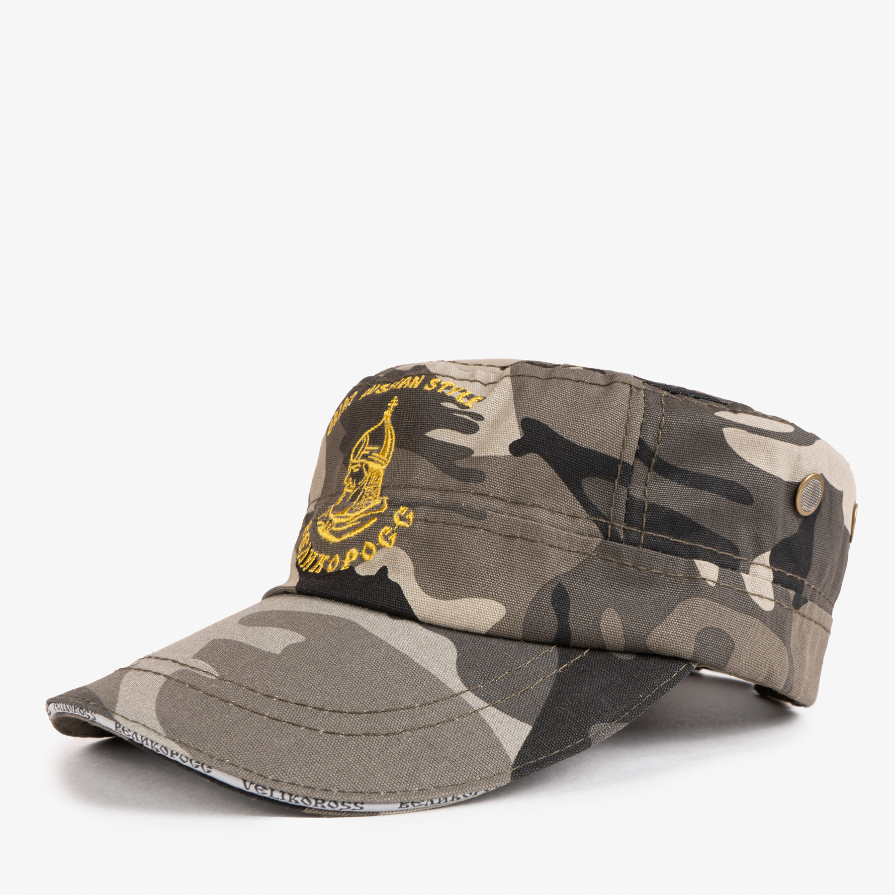 Camouflage cap The Don “Concrete jungle”