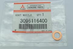 Прокладка топливной системы / Gasket АРТ: 30961-16400