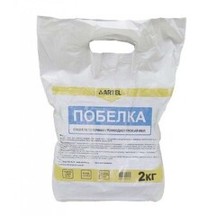 Побелка 2кг сухая