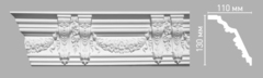 Карниз потолочный 95092