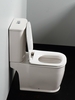 BelBagno BB10150CP/BB10150SC Унитаз-компакт безободковый BelBagno PRADO BB10150CP/BB10150SC