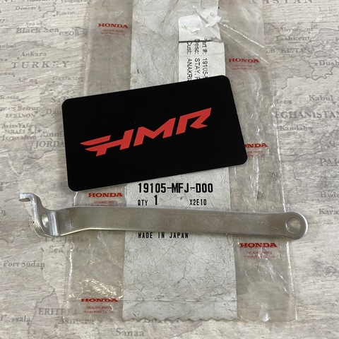 Honda Кронштейн 19105-MFJ-D00