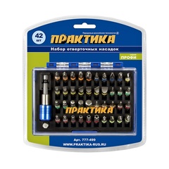 Набор бит Практика Профи 25мм PH, PZ, SL, Hex, Torx, Tri-Wing 42шт 777-499 (Арт. 777-499)