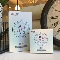 Ультратонкие презервативы с эффектом продления DryWell 0,03 мм., латекс, 12 шт.