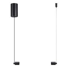 Корпус накладной с драйвером для подвесного горизонтального монтажа светильников 359343-359358 Novotech VITZ 359360 KONST NT24 000