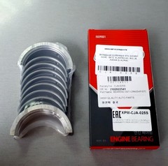 ВКЛАДЫШИ КОРЕННЫЕ STD ACCENT, GETZ, ELANTRA XD, RIO JB ADDAX-Q (ALPHA)