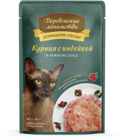 Деревенские лакомства пауч для кошек (курица с индейкой в нежном соусе) 85г